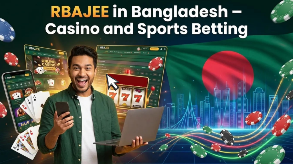 RBAJEE in Bangladesh 2026